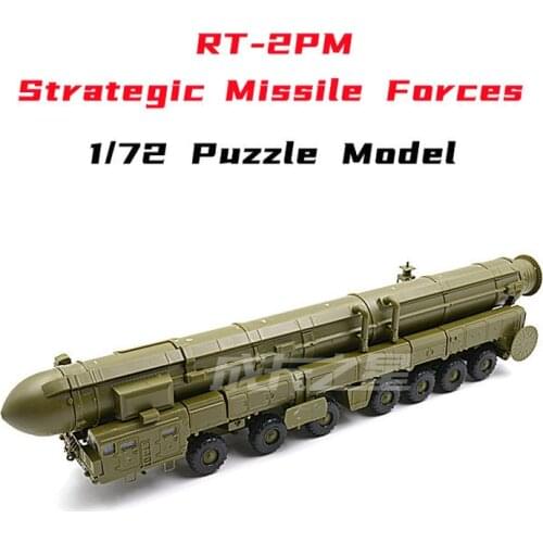 1/72 RT-2PM Strategic Missile Forces Assembly Model Military Toy Plastic Model Kits Missile Launcher Puzzle Gluing Model Toys