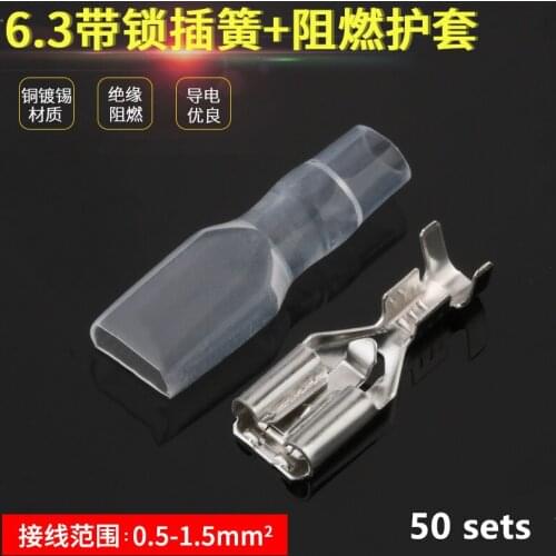50 sets of 6.3 plug spring with lock and sheath cold press plug in terminal, wire connector and copper connector