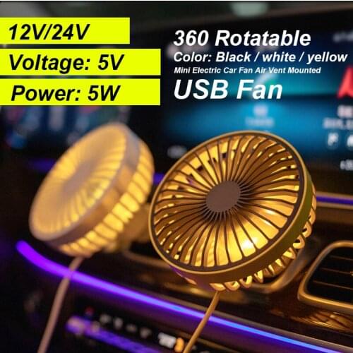 Colorful Car usb Fan 360 Degree Rotatable LED Lights USB Power Car Auto Powerful Cooling Air Fan For Car Air Vent Mounted