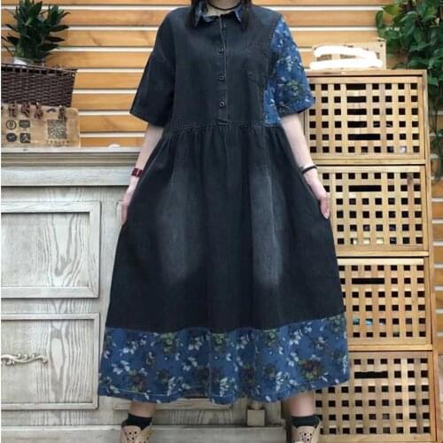DTYNZ Fashionable Sundresses