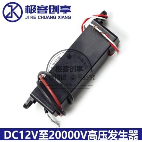 20000V High-Voltage Generator Dc12v High-Power Ultra-Strong Arc Pulse Fly Back Transformer High-Voltage Generation Module