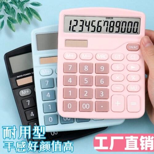 Solar Calculator 837 Desktop Calculator Student Accounting Cute Macarons Fashion Calculator Exam Supermarket Calculator