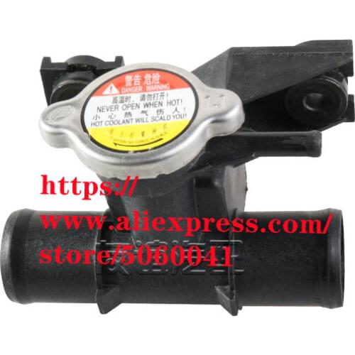 Radiator filler port tee assembly for CHANGAN CS35 Water tank cover