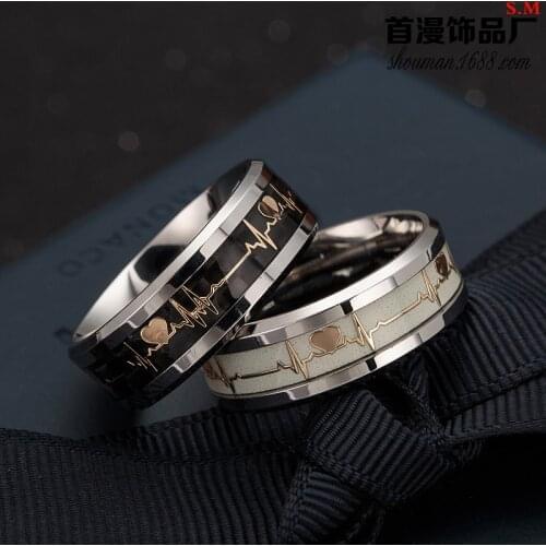 2020 new ECG couple carbon fiber ring hot luminous jewelry