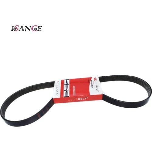 Serpentine Belt Drive V-Ribbed For Seat VW Audi Peugeot Citroen Skoda Fiat Lancia Mercedes-Benz 6PK1070 030145933G 03L903137T