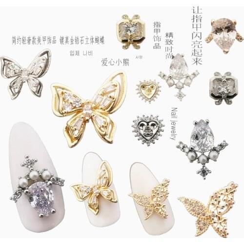 1Pcs/Lot Korea Metal Alloy Nail Art Parts Fashion Zircon Rhinestone Butterfly Heart Monkey 3D DIY Accessories Stickers Charms