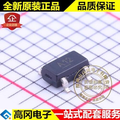 5pieces LMC7101BYM5-TR SOT23-5 LMC7101 A12