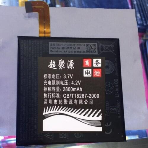 2500mAh B2PZC100 Battery For HTC U-3U U11 Replacement Li-ion Phone Battery with Repair Tools
