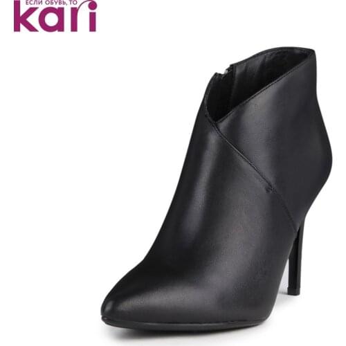 Women's Ankle Boots PIERRE CARDIN China