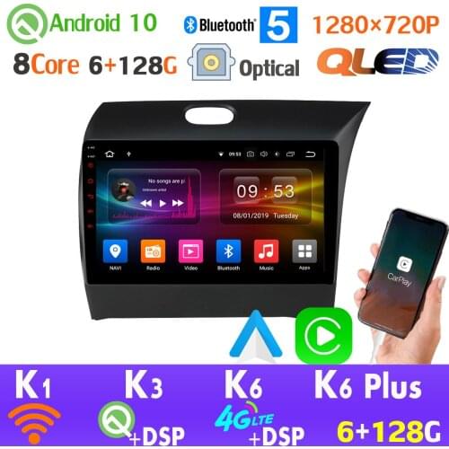 QLED 1280*720P Android 10 6+128G Radio GPS For Kia K3 Cerato 3 YD Forte 2013-2017 AHD 1080P HDMI 4G WiFi CarPlay Android auto