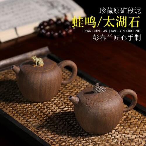 Undressed ore purple clay ball hole are recommended by the manual croak accompany the teapot factory direct sale