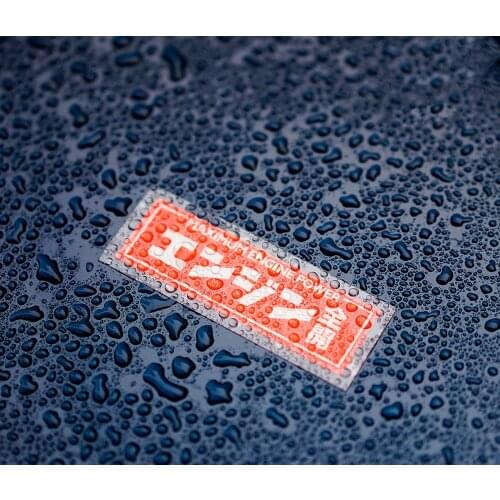 2x Car Styling Vinyl Decals Japanese Oil Maximum Engine Power Auto Fuel Tank Cap Sticker Reflective Warning