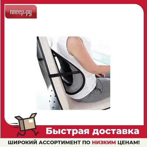 BRADEX Corsets And Bandages