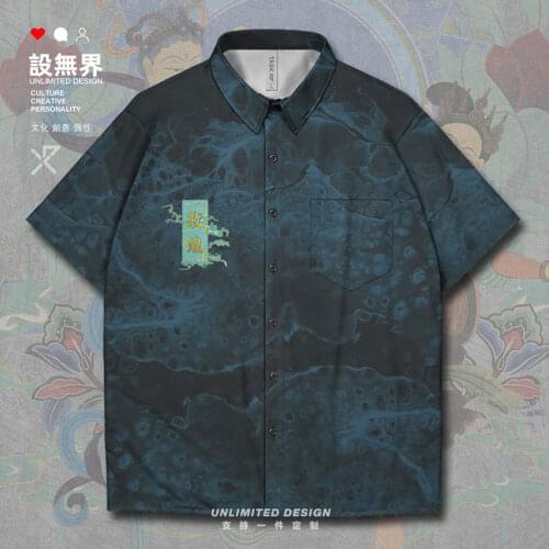 Dunhuang murals ancient Buddhist Culture Dunhuang Frescoes Chinese Style Short-Sleeved shirt fashion mens Tops Summer Clothes