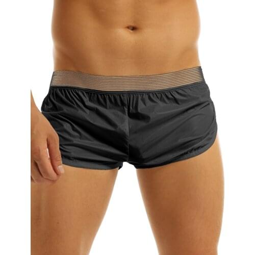 IEFiEL Male Mens Boxer Briefs Fashion Swim Shorts Lightweight Faux Leather Boxer Briefs Trunk Wet Look Lounge Sports Short Pants