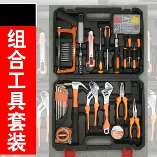 Household Electric Hand Drill Toolbox Multi-Functional Electrician Woodworking Car Hardware Tools Complete Set Tool Box