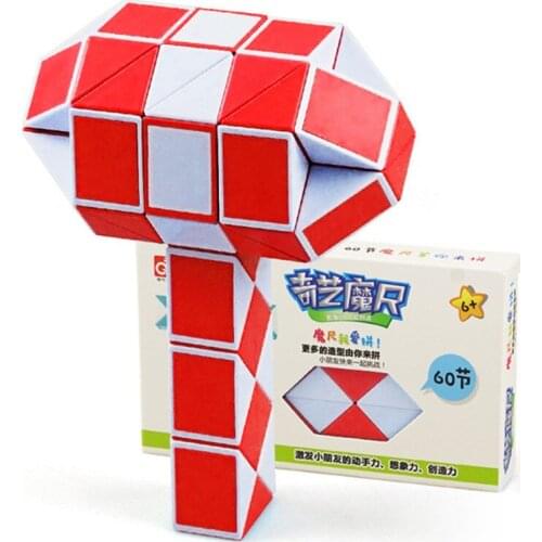 QIYI 60 Blocks Magic Ruler Cube Profissional Strange-shape Education Children Puzzle Magic Snake Cubes For Kids Toys Gift