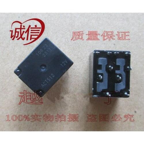 Free shipping 5pcs/lot ACT512 relay DIP10 20A 12V