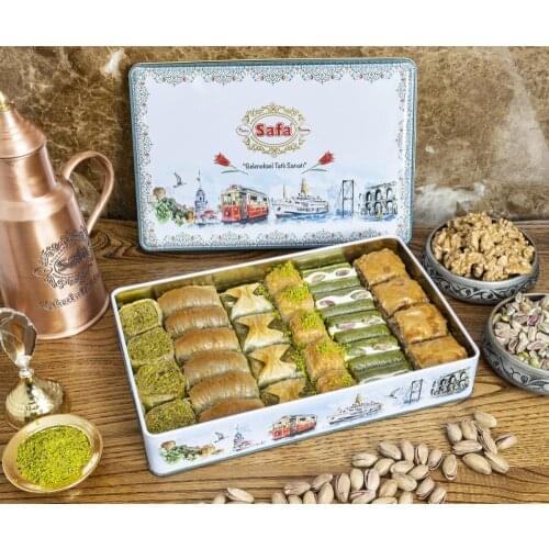 AMAZING TASTE AND AMAZING AROMA (SMALL 1000 to 1100 GRAM FREE SHIPPING) Gaziantep