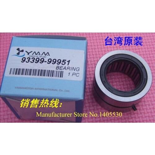 Free shipping outboard motor part crankshaft bearing for Yamaha 30 HP new model boat engine accessories no. 93339-99951