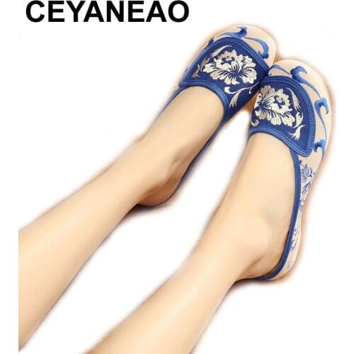 CEYANEAOHandmade Summer Women Comfort Canvas Slippers Floral Embroidery Chinese Old Beijing Slide Shoes for Ladies OutsideE1394