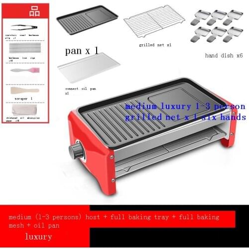 Para Fire Pit Hotplate Griglia Portatile Pieghevole Portatil Outdoor Mangal Barbecue Churrasco Barbacoa Electric Bbq Grill