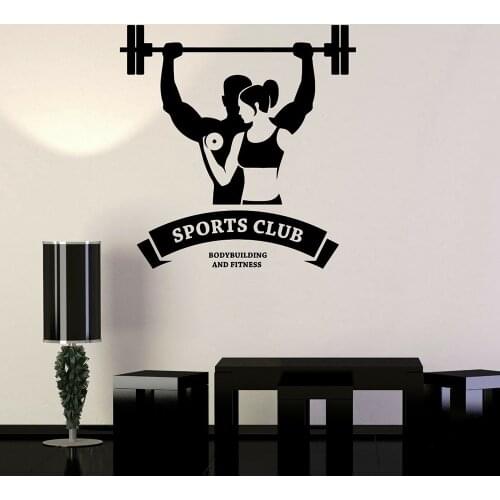 Fitness Club Wall Decal Sport Man Woman Gym Vinyl Sticker Art Decor Mural quote Art Decor Home Decor Room Decals M67