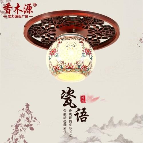 Chinese solid wood ceramic lamp aisle balcony porch round ceiling lamp multicolored hollow ceramic lamp 2063