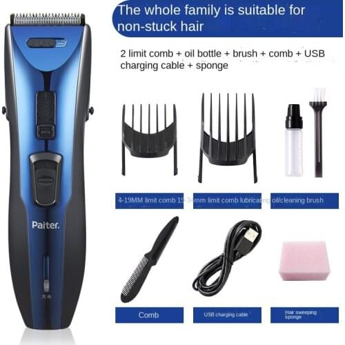 NOOA Hair Clippers