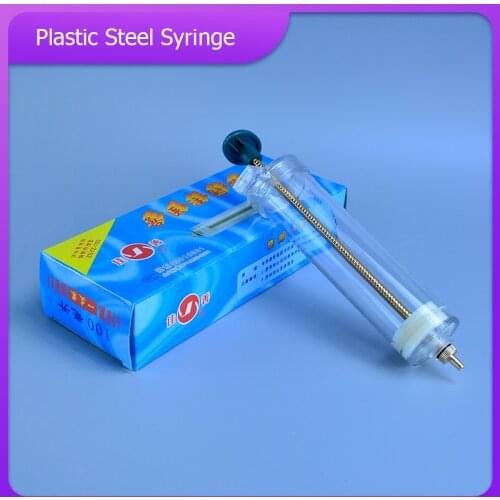 Plastic steel syringe 10ml/20ml/30ml/50ml/100ml copper head syringe for Animal Veterinary syringe feeder enema