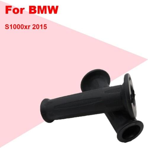 It Is Suitable for The Parts of BMW S1000xr 2015 Motorcycle Modification Accessories Anti-skid Handle and Rubber High Quality
