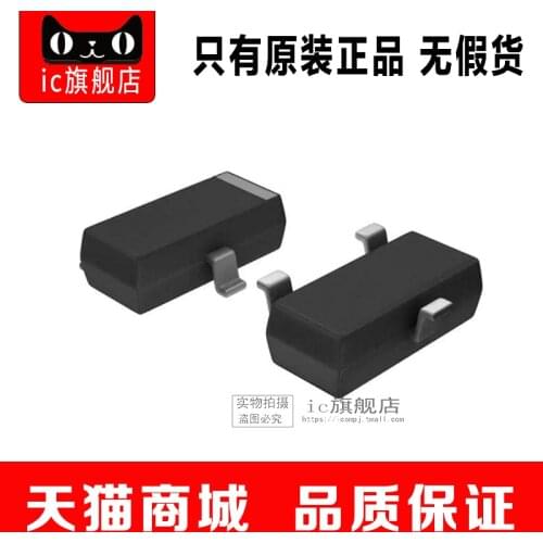 SI2323DS-T1-GE3 SOT23 SI2323DS SI2323