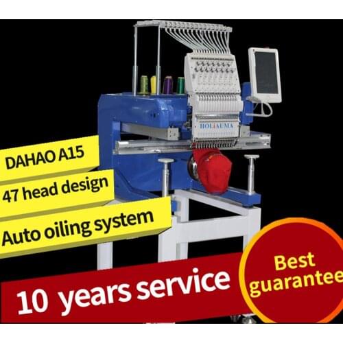 China 10 years service! Home use type hot sale HOLiAUMA 15 color single head computerized high quality similar happy