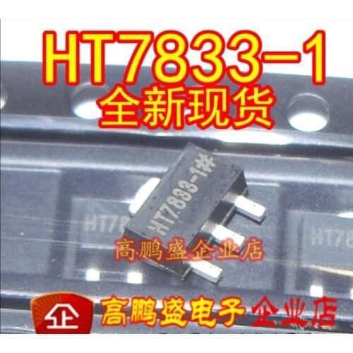 Xinyuan 10PCS/LOT HT7833 TO-92 7833A-1 HT7833A-1 TO92
