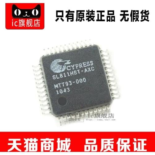 SL811HST-AXC QFP48 SL811HST SL811