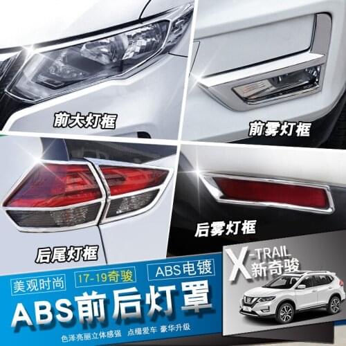 For Nissan X-Trail X Trail 2017 2018 2019 ABS Chrome Front Rear Trunk Headlight Tail Light Lamp Cover Trim Styling Garnish