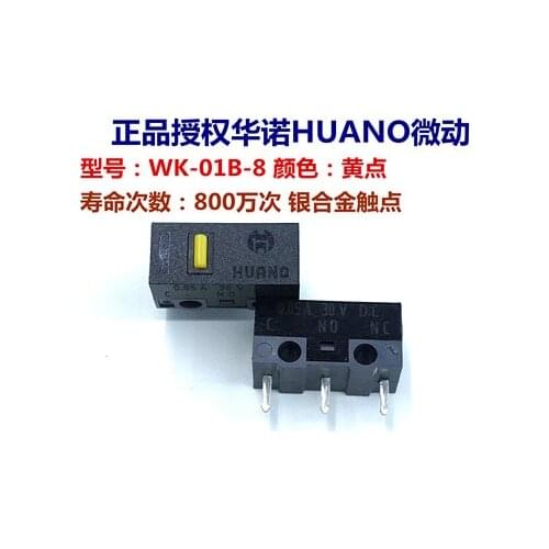 Switch button 10PCS/LOT HUANO mouse micro life of 8 million silver contact yellow point