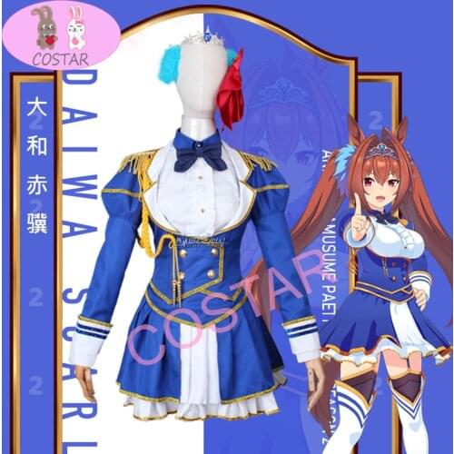 Anime Umamusume:Pretty Derby Daiwa Scarlet Suit Uniform Dress Cosplay Costume Halloween Party Outfit For Women 2021 NEW