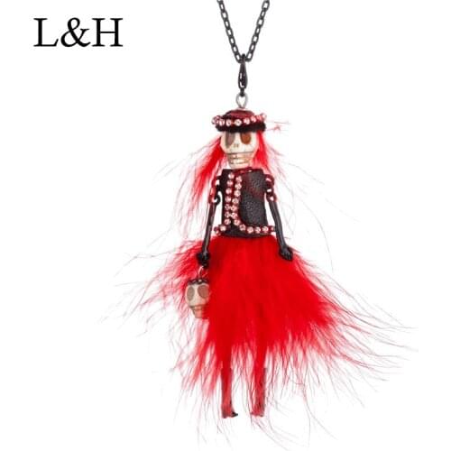 LAALOO HU Pendant Chains