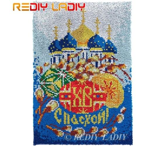 Latch Hook Rug Chunky Yarn Tapestry Kits Crocheting Cushion Mat Kremlin Palace DIY Carpet Rug Needlework Hobby & Crafts 58*85cm