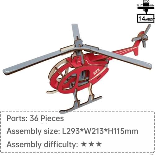 THE HELICOPTER wood toys educational toys jigsaw puzzle puzzle 3d learning toys for children creative toys DIY TOYS