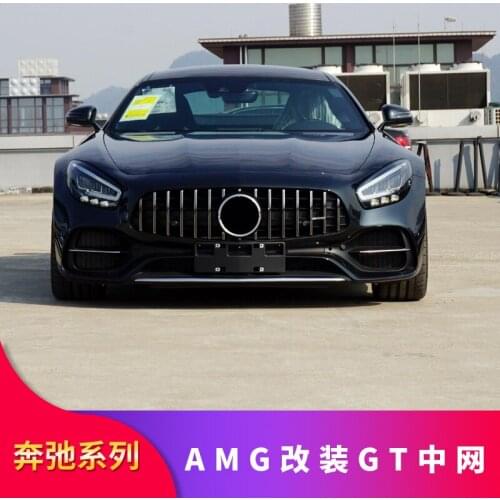 2021 Suitable For Benz Mercedes r c s Refitting Amg Gt Vertical Bar