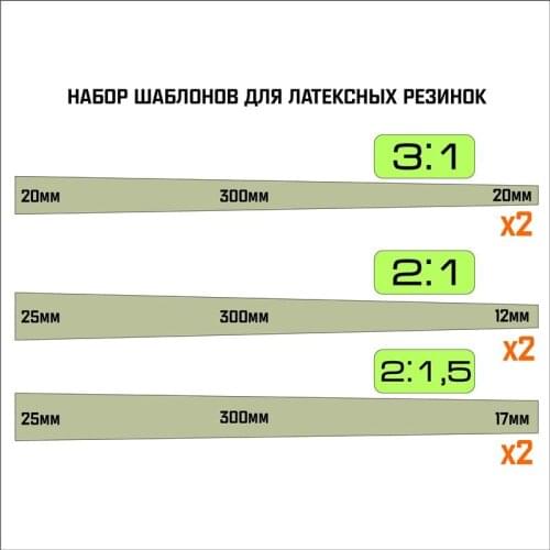 3DLV.RU (Дерево) Hunting Supplies