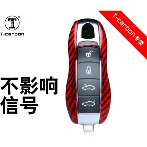 Carbon Fiber Car Key Case Cover Keychain For Porsche Cayenne MACAN 911 Panamera Accessories