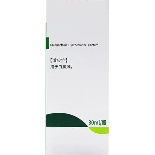 Chlormethine Hydrochloride Tincture 1 bottle=30ml Vitiligo