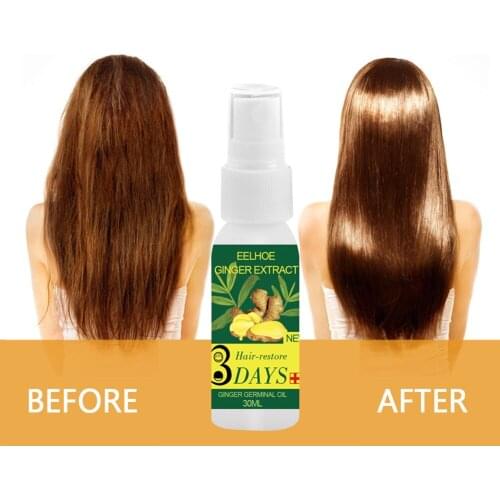 45g 15g Ginger Hair Growth Essence Germinal Oil Hairdressing Essential Oil Dry Damaged Hairs Nutrition Serum Hair Loss Treatment