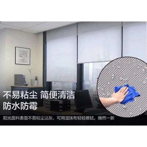 High-End Roller Blinds Flame Retardant UV Sun Blocking 60% Shading Fabric Blackout Vertical Windows Blinds for Office Store