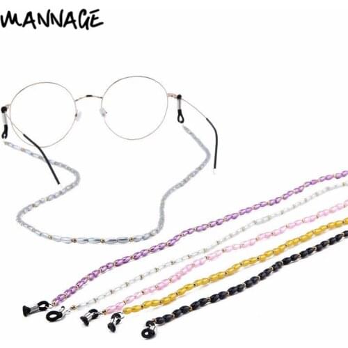 Simulation Pearl Beaded Eyeglass Chains Reading Glasses Holder Lanyards for Women Girls 6 Colors