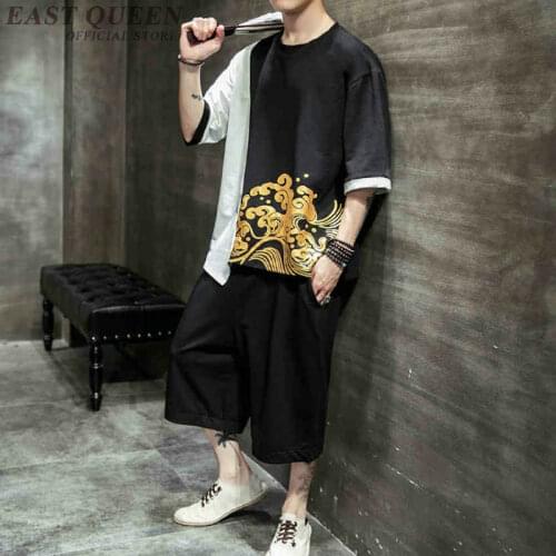 EASTQUEEN Men's Warm Tracksuits
