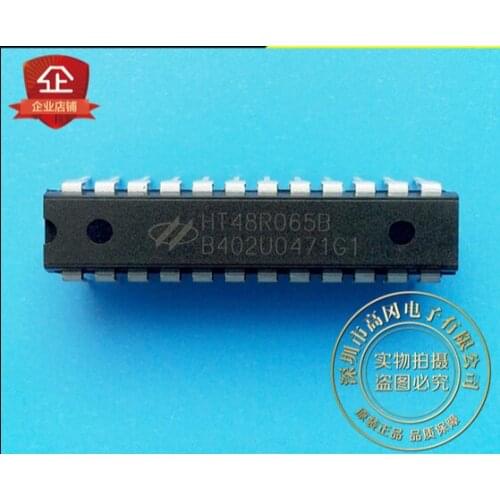 HT48R065B DIP24